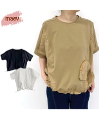 maev【2026年新作】5月新作 立体ポケットデザインTシャツ Tシャツ トップス プルオーバー(123-0006-691)
