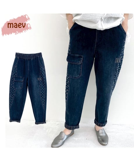 maev【2026年新作】5月新作 ダメージ切り替えデニムテーパードパンツ デニムパンツ デニム ウエストゴム(123-0006-631)