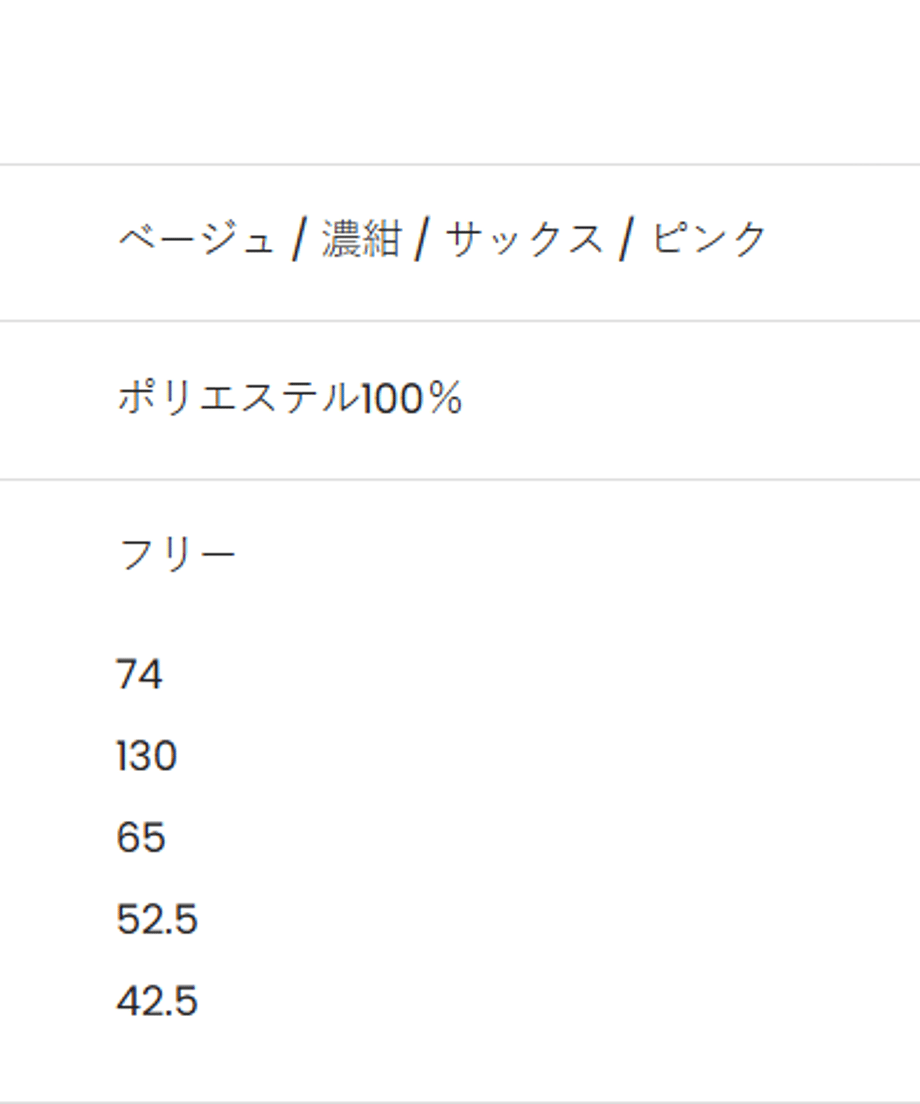 69c201f2a625e873cbf28741