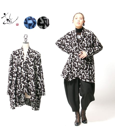 ✨タグ付き✨ジャランジャラン　遊　コート　ジャケット　羽織り　ギャザー　日本製 CATEGORY ジャケット・コート | 遊 by jalanjalan