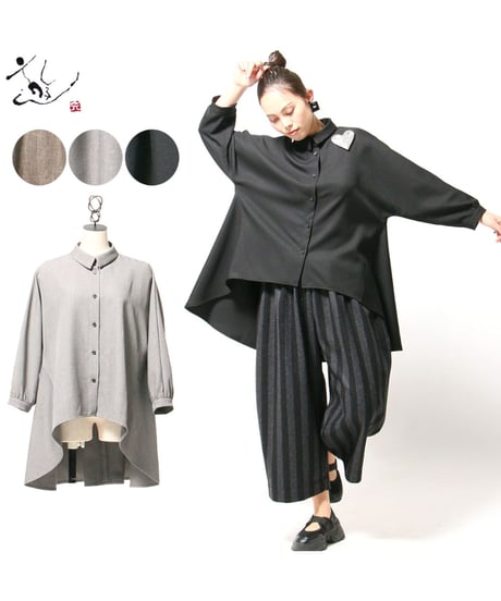 CATEGORY YU by jalan jalan | 遊 by jalanjalan