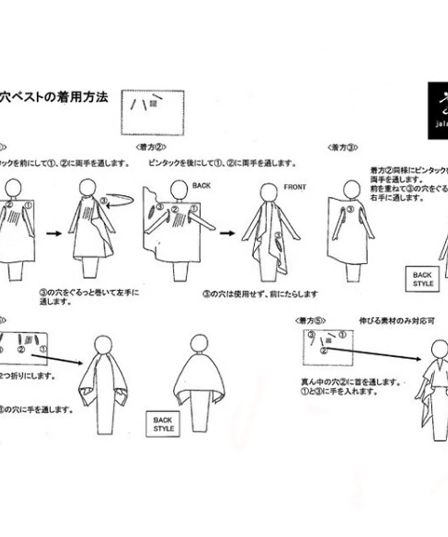 679b117a29196f0dbf501ac7
