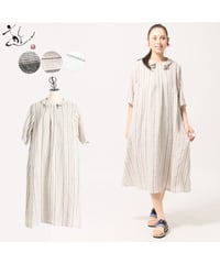 注意事項】ご購入前に、必ずご確認ください。 | 遊 by jalanjalan