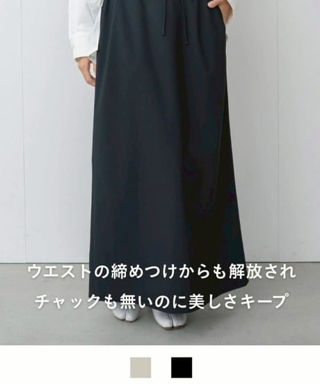 お試し価格【SALE 50%OFF!!】【ハレの日】ウエストイージースカート 日本製(073-0305)