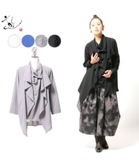 注意事項】ご購入前に、必ずご確認ください。 | 遊 by jalanjalan