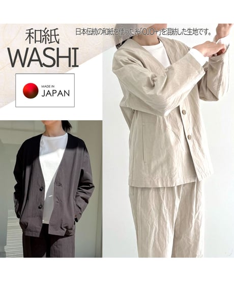 お試し価格【SALE 50%OFF!!】【WASHI 和紙】「OJO+」和紙素材 ノーカラージャケット 日本製(192-0321)