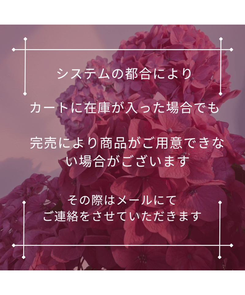 ご購入予定ですので他の方ご購入ご遠慮ください 楽天市場】18-8角スコップ 小【 粉スコップ 粉スコップ 業務用