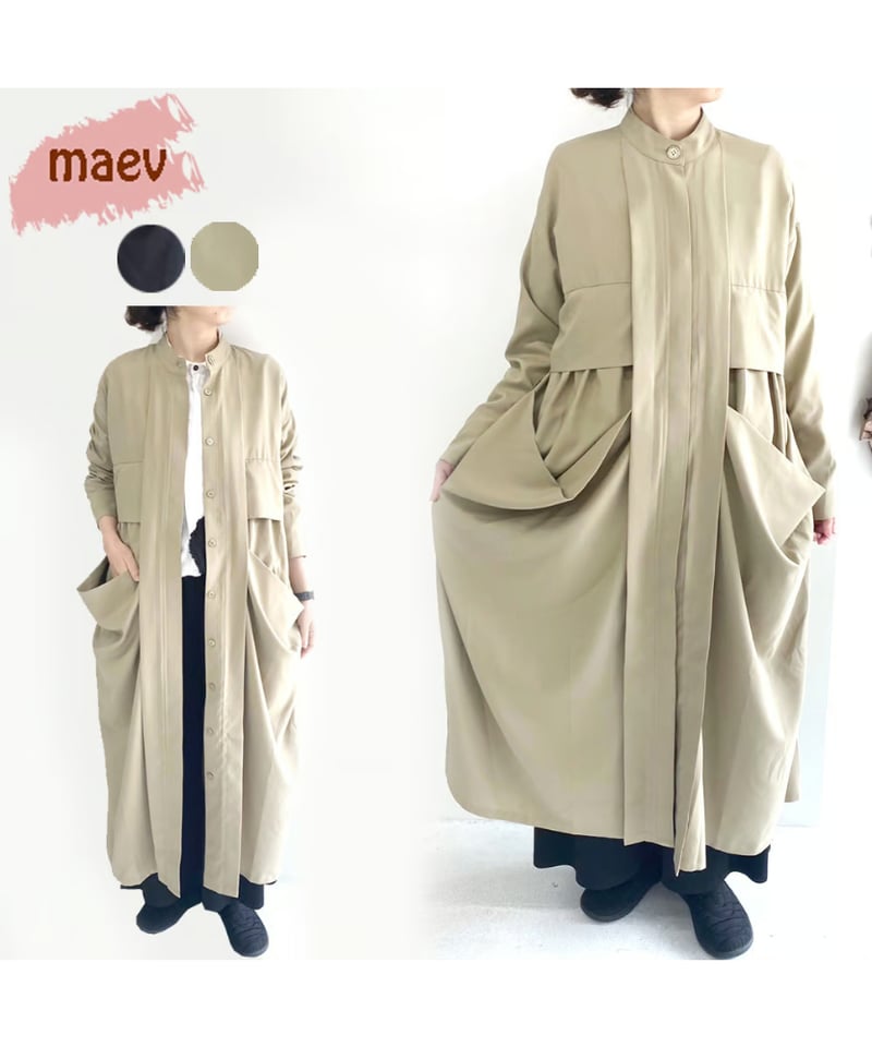 SALE!! 5500円ぽっきり】￥14300→￥5500 maev 9月新作 トレンチコー