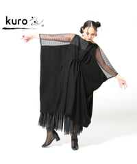 【KURO】3月新作 オリジナルプリーツ×クロスジョーゼット ドッキングワンピース 日本製(057-5025)