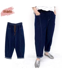 maev【2026年新作】4月新作 切り替えデニムテーパードパンツ デニムパンツ デニム ウエストゴム(123-0006-677)
