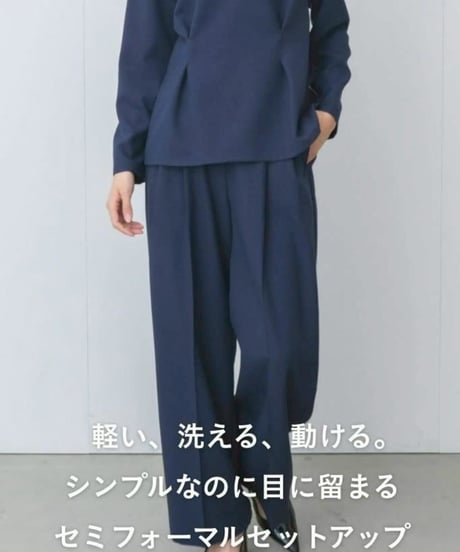 お試し価格【SALE 50%OFF!!】【ハレの日】セミフォーマルパンツ オケージョン 卒業 入学 日本製(073-0291)