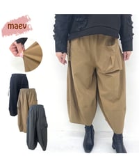 maev 1月新作 春夏 バルーンパンツ ドレープパンツ ゆったり 体系カバー 大きめ(123-0006-308-1)