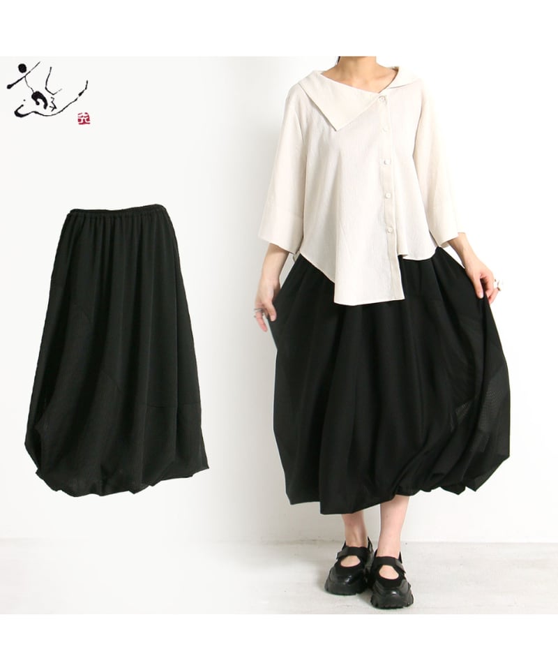 美品✨ドット&ストライプバルーンスカート　ピクチャーズ SALE 40%OFF!!】4月新作 バルーンスカート シアーストライプ