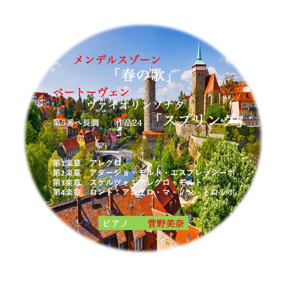 5ffc484b8a45725bc56a390b