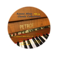 Kanno Mina Classic Collection's  VOL.14   亡き王女のためのパヴァーヌ