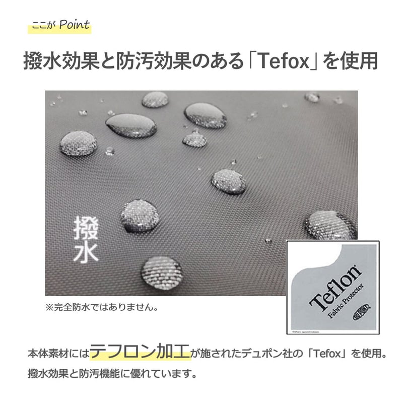 リニューアル！【 日本製 】 チャイルドシートレインカバー リア