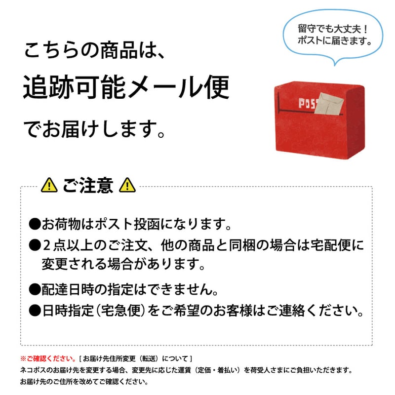 ヒロ様確認用 生暖かい