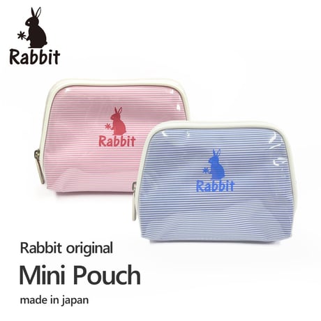 ミニポーチ　Rabbitオリジナル　シンプルな小物入れ　mnp-2108