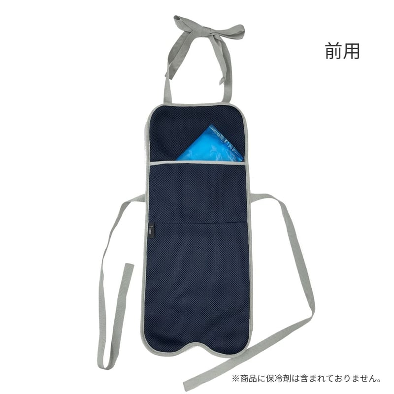 チャイルドシート クッションシート 保冷剤ポケットつき お尻が チャイルドシート クッションシート 保冷剤ポケットつき お尻が