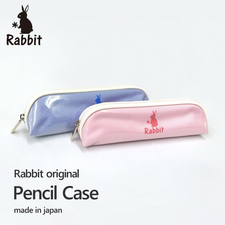 ペンケース　Rabbitオリジナル　かわいいコンパクトなペン入れ　pen-2108