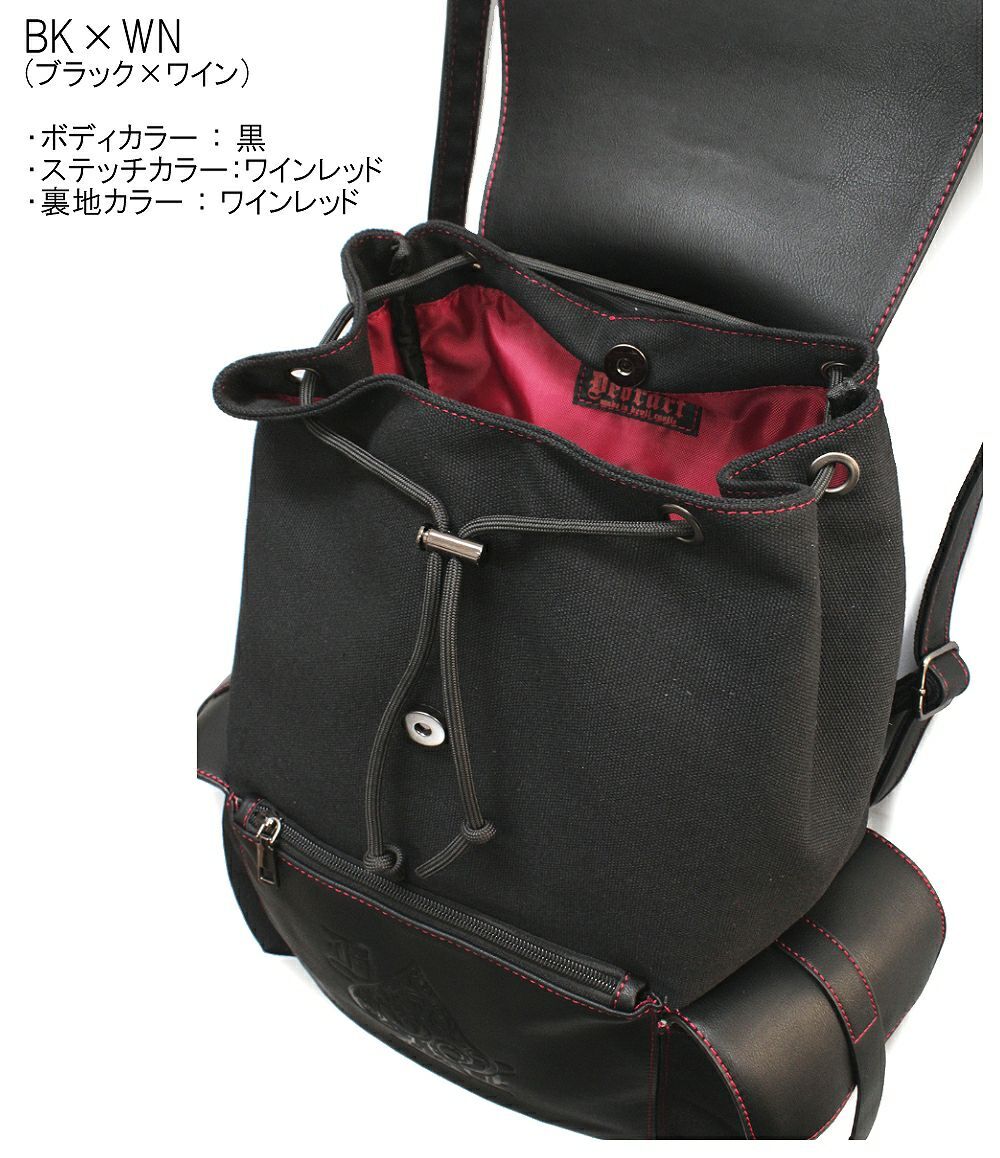 deorart リュック Deorart》Spadeエンブレム リング付 リュック [スペード