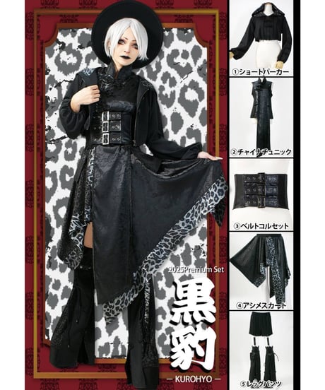 y2k フェアリーグランジ 鬼ファー N-2B フライトジャケット 短丈