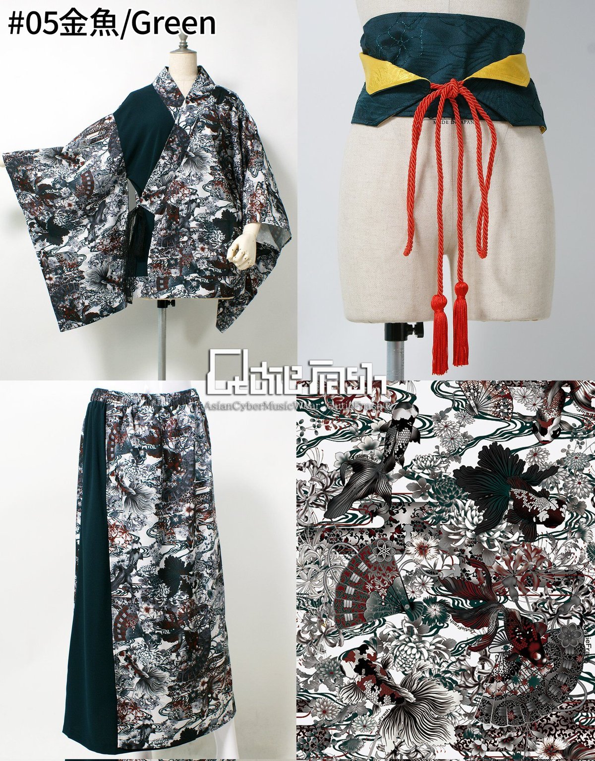 QutieFrash》2023YUKATA 3点セット 9630-Set | TyCHEMa QutieFrash》2023YUKATA 3点セット 9630-Set | TyCHEMa