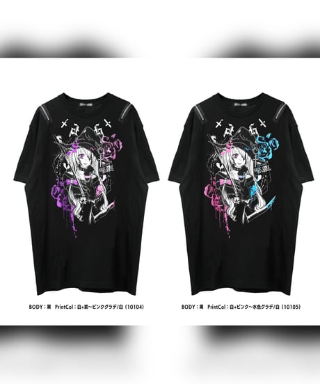 《SEXPOT ReVeNGe》Shoulder Zip Big Cutsew 魔女の復讐 SA681511