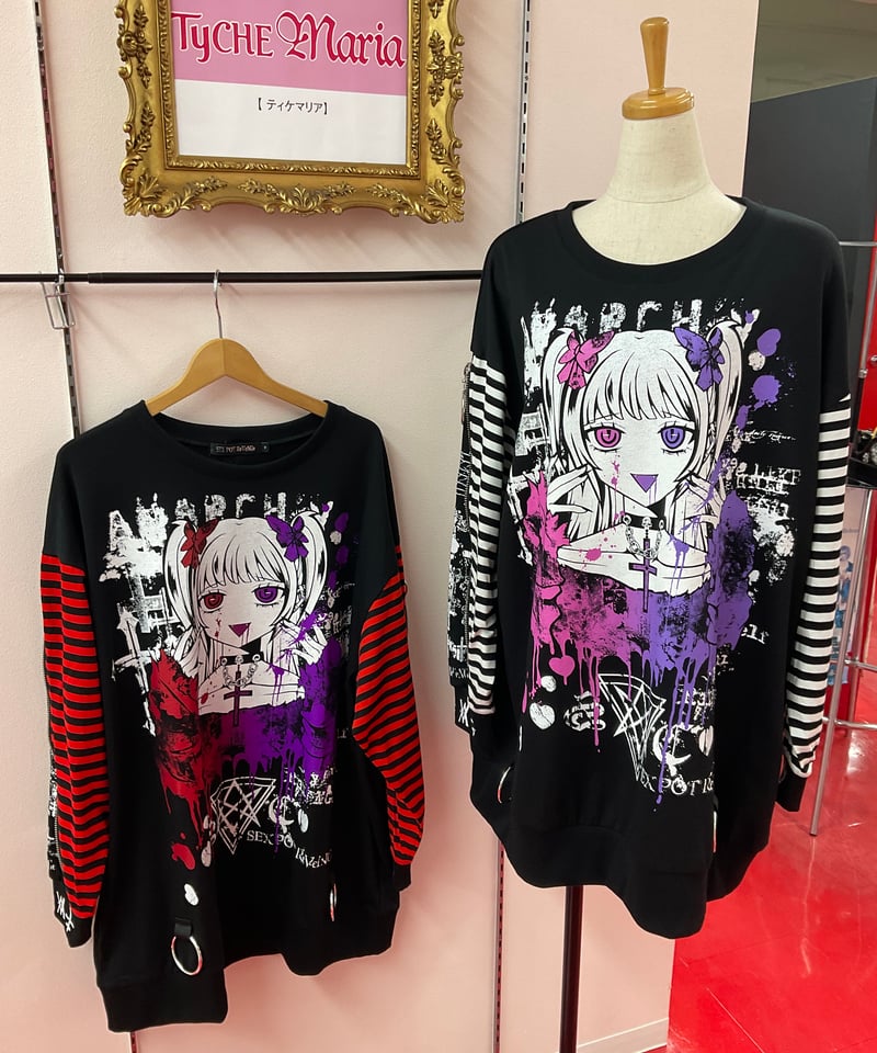 SEXPOT》Anarchy!! Grunge Zip Sleeve Border Punk