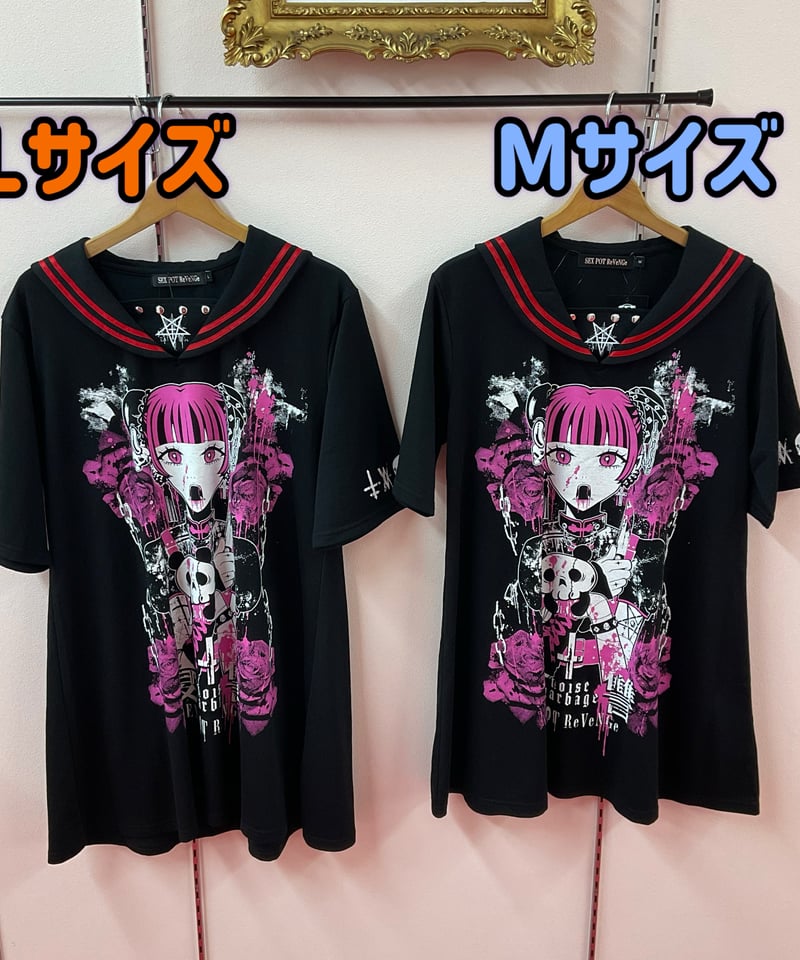 【 ピカン様おまとめページ】 とっつぁん、ぺ (@u_chaca154) / Posts / X