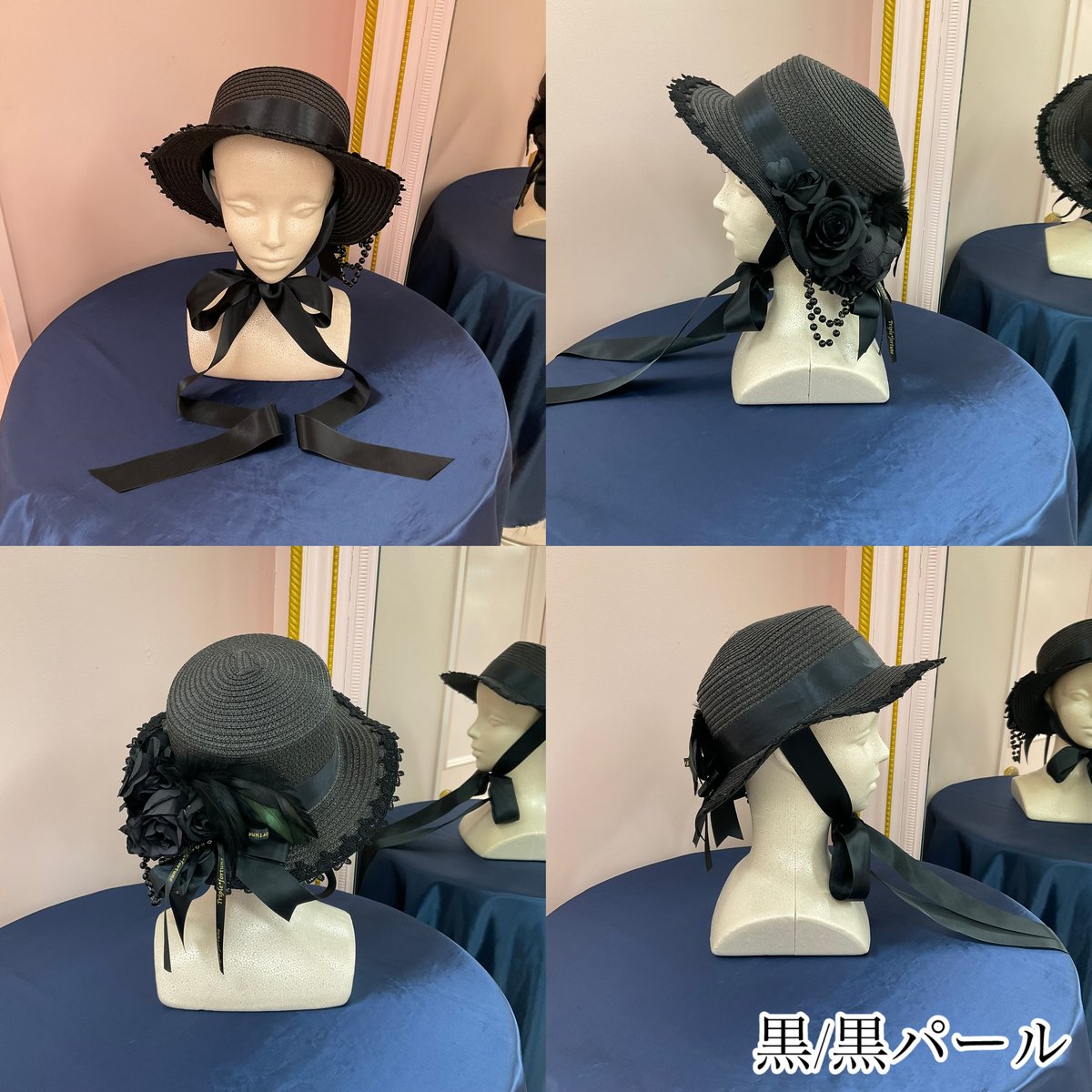 triple fortune フェザー付き黒帽子 triple fortune フェザー付き黒帽子 triple fortune フェザー