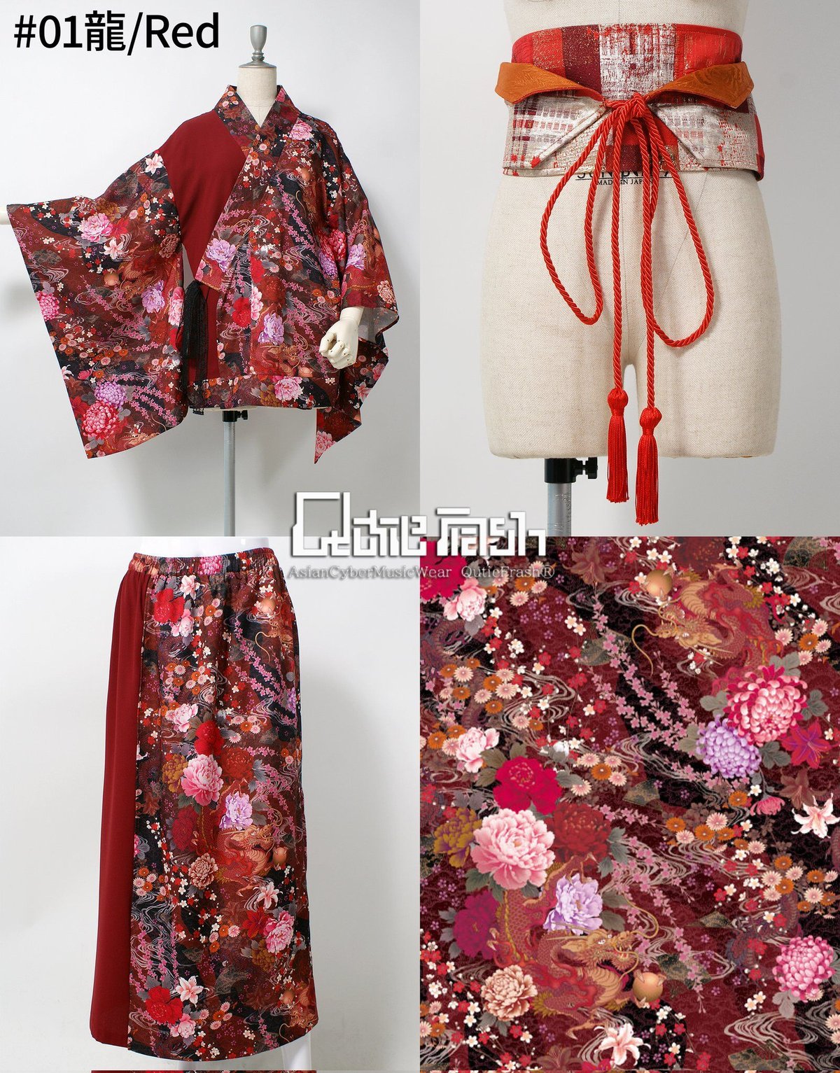 QutieFrash》2023YUKATA 3点セット 9630-Set | TyCHEMa