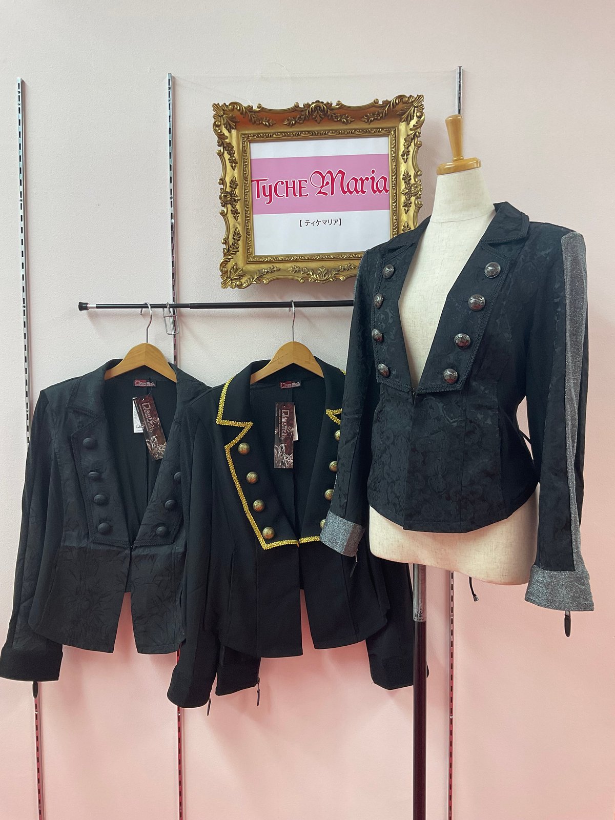 【最終値下】Qutie Frash ナポレオンジャケット 最終値下】Qutie Frash ナポレオンジャケット 最終値下】Qutie