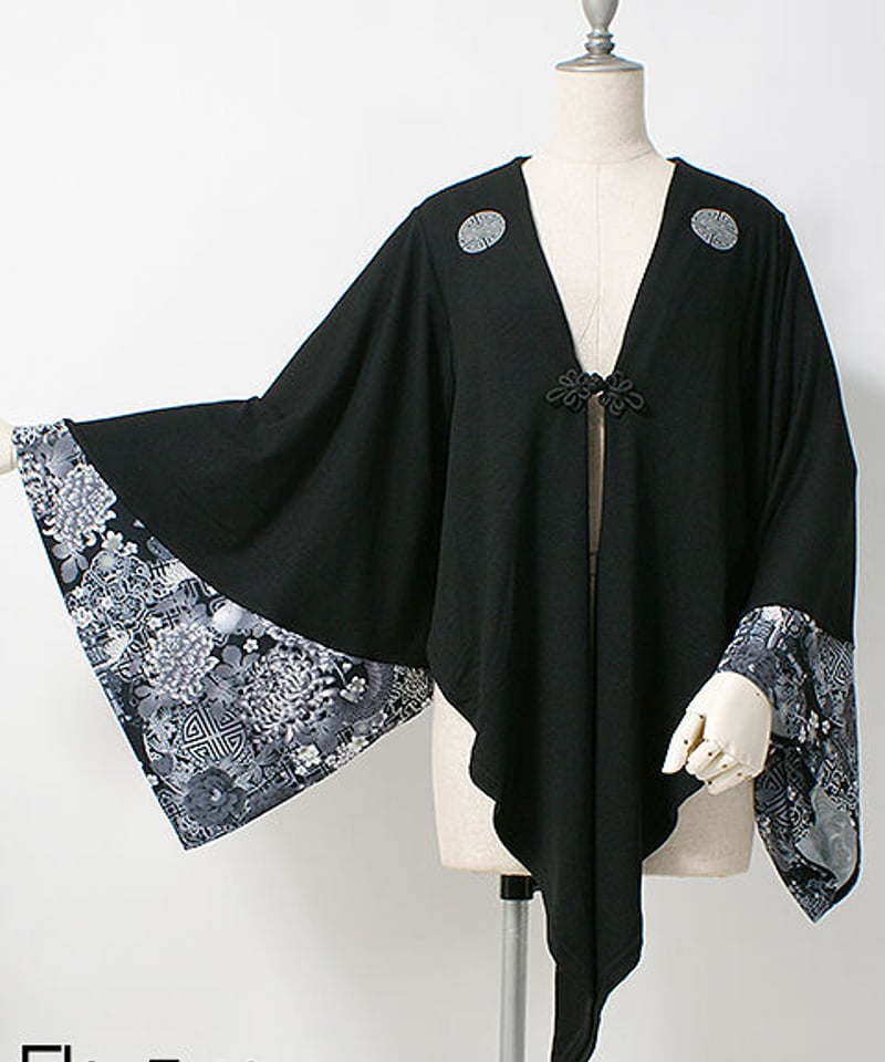 QutieFrash 着物カーディガン カーディガン / Cardigan – Qutiefrashアメリカ村WebShop