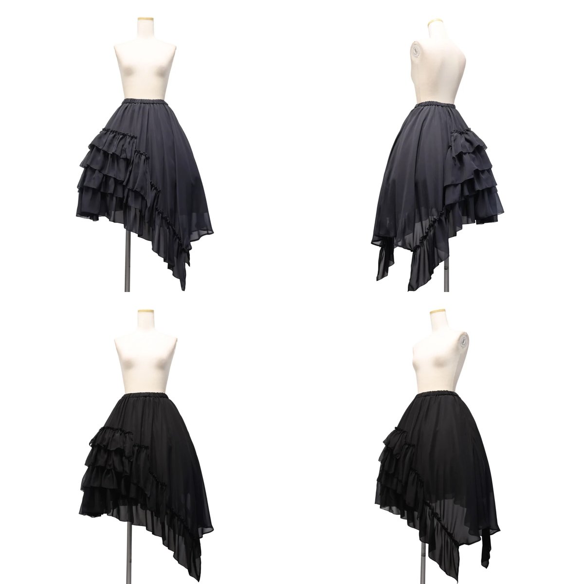 Sheglit》アシンメトリーフリルスカート 714040-02 | TyCHEMaria Sheglit》アシンメトリーフリルスカート 714040-02 | TyCHEMaria