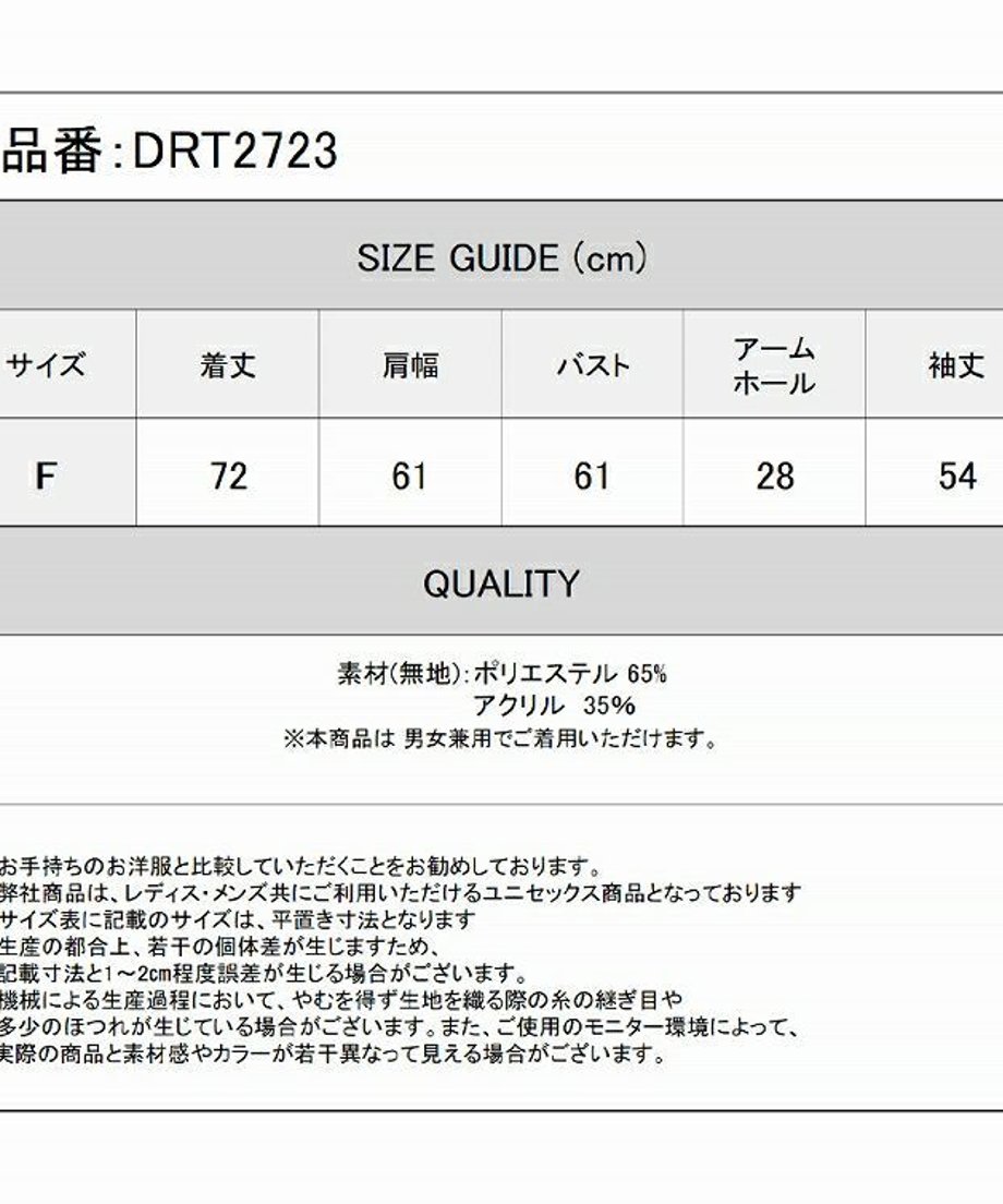 64fd4e649dfb09002ce4e814