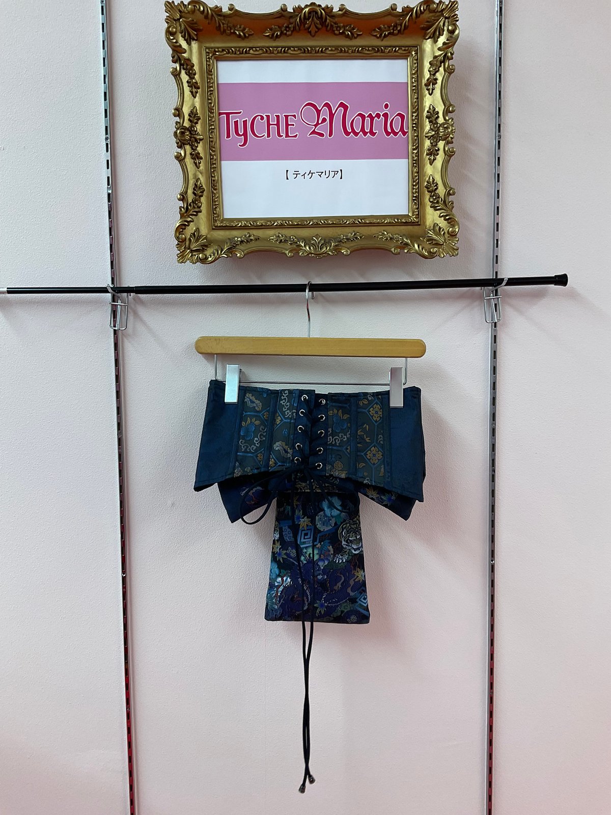 Qutiefrash》花魁帯コルセット 9880-CT | TyCHEMaria & cho