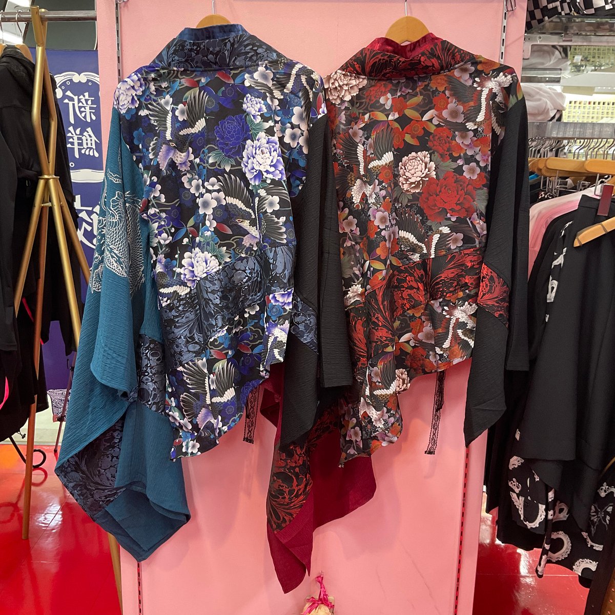 Qutiefrash》アシメ着物カーデ 9760-CD | TyCHEMaria & cho