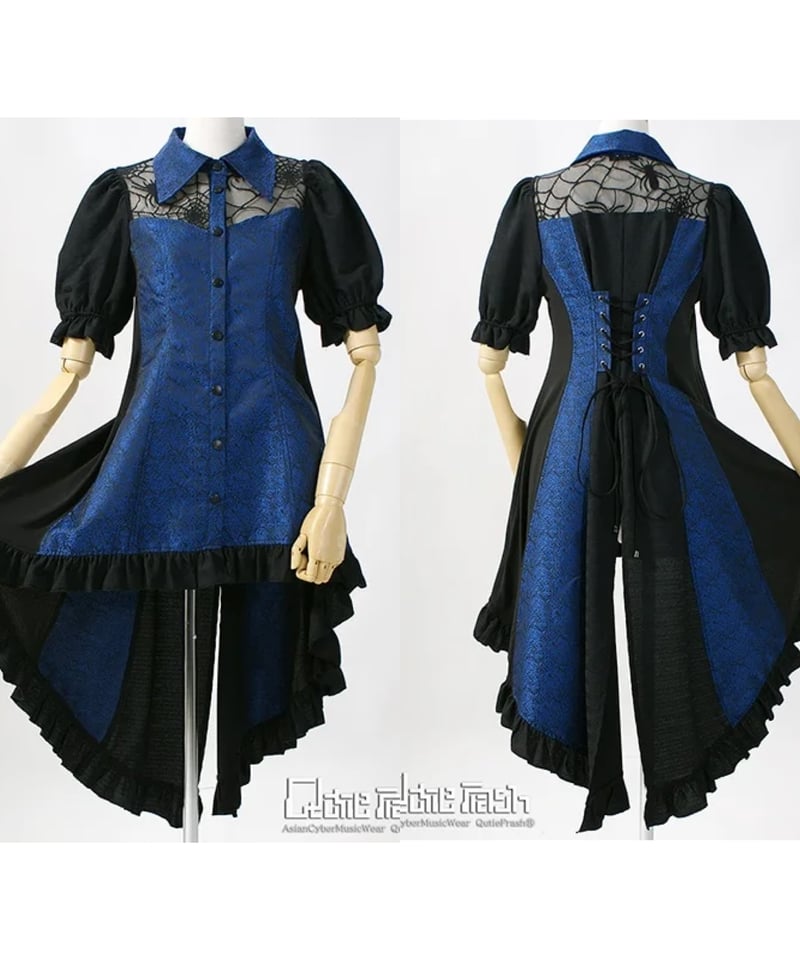 QutieFrash キューティーフラッシュ ミリタリーワンピ CATEGORY Qutie