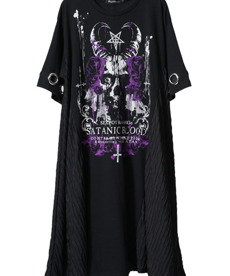 SEX POT ReVeNGe》SATANIC BLOOD WASHER DESIGN ロン