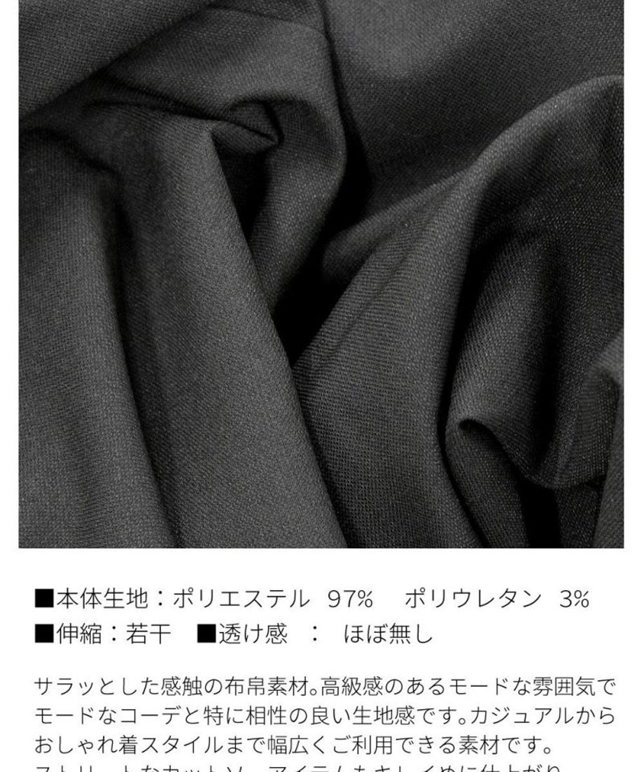 66d965f82514e803f10edae3