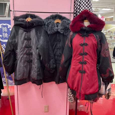 ファーブルゾン | STORES