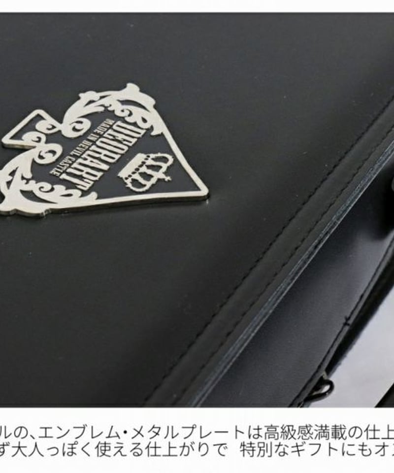 Deorart》Spadeエンブレム 4way ダレスバッグ・リュック [スペード