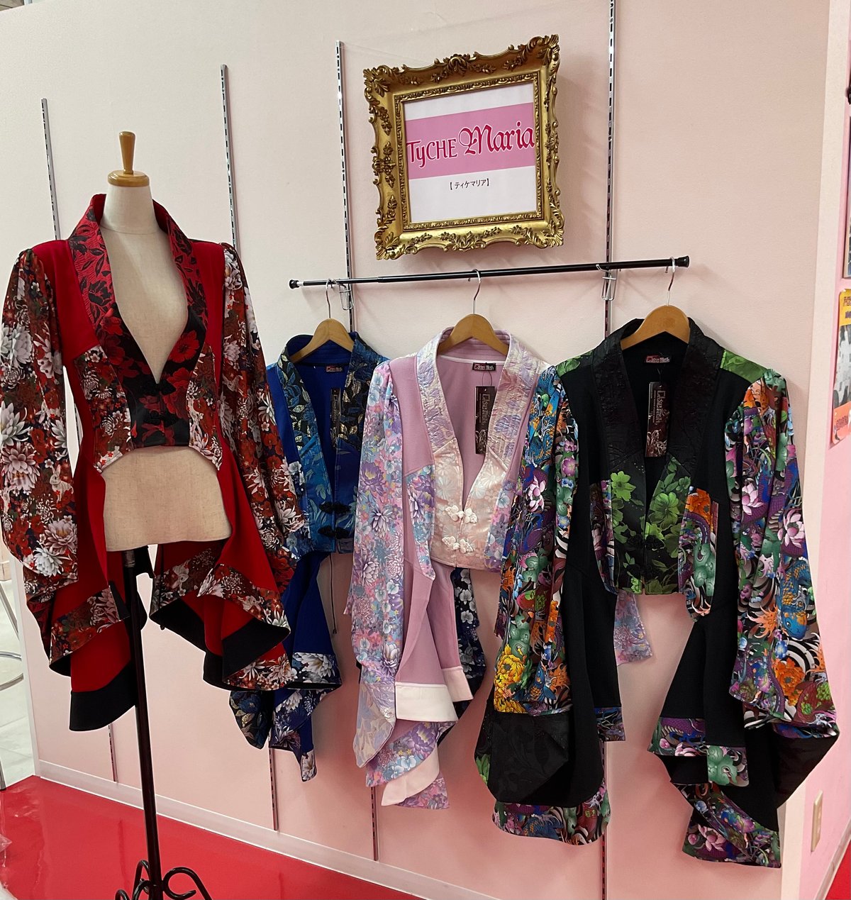 Qutiefrash》サイドロング着物カーデ 9911-CD | TyCHEMaria &