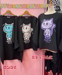 Qutiefrash》着物ショートカーデ 9655-CD | TyCHEMaria & ch