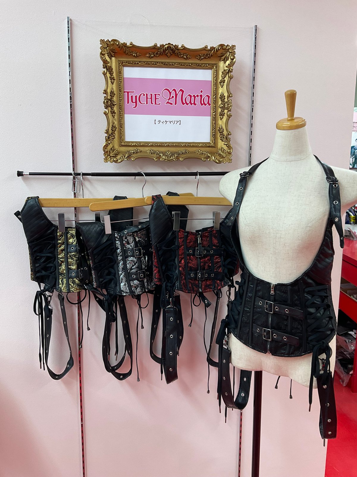 【美品】QutieFrash コルセットベスト fit=scale-down,w=1200