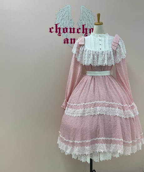 CATEGORY 星箱Works／ホシバコワークス | TyCHEMaria & chouch