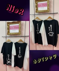 《NieR》MIKE×ONE BICOLOR T-SHIRTS