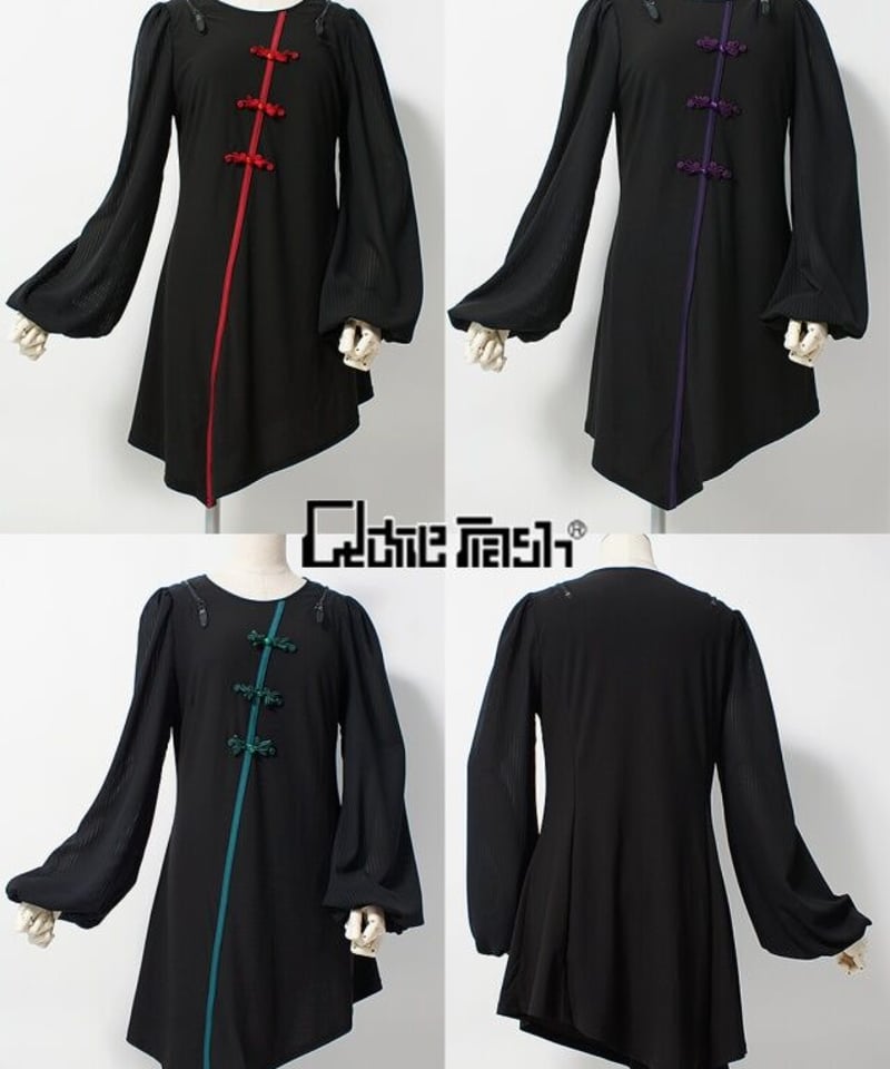 QutieFrash フィッシュテール チャイナチュニック QutieFrash フィッシュテール チャイナチュニック