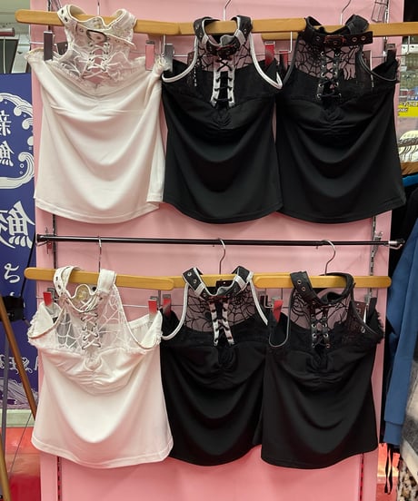 CATEGORY QutieFrash/キューティーフラッシュ | TyCHEMaria & CATEGORY QutieFrash/キューティーフラッシュ | TyCHEMaria &